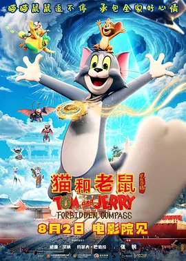 一区二区三区四区国产