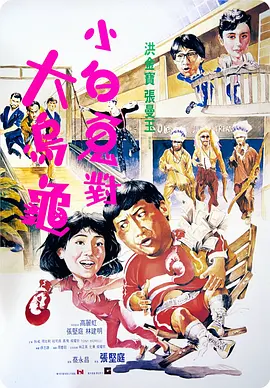 一区二区三区四区国产